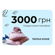 Подарунковий сертифікат від Textile Hygge