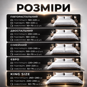 Постільна білизна з турецького однотонного сатину, півтораспальний, сапфіровий